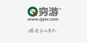 窮游網logo