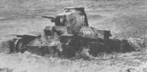 日本95式輕型坦克