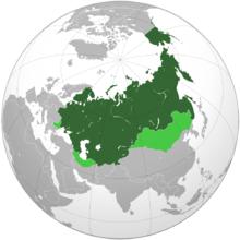沙俄領土及其勢力範圍