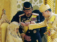 汶萊王子大婚