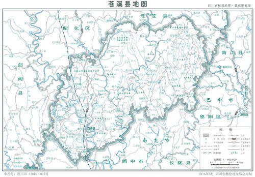蒼溪縣標準地圖（2016年5月）