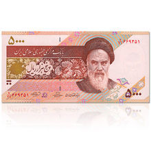 伊朗貨幣