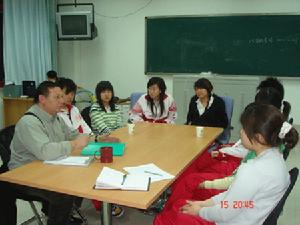 北京市第四十五中學