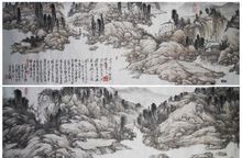 《湖山秋曉圖》雙璧 —嶺南畫派藝術的經典