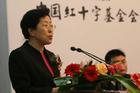 （圖）中國紅十字會副會長蘇菊香女士致詞