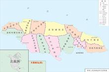 牙買加行政區劃