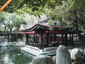 台中民俗公園