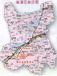 Lintong District