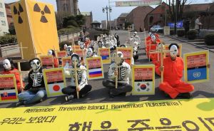 韓國舉行反核示威