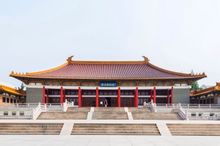 南京博物院大殿