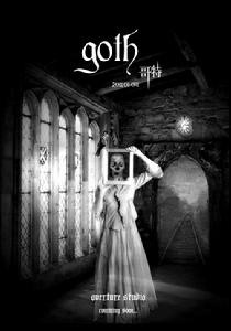 2011年1月至4月主題：哥特(Goth)宣傳海報