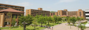 廣島大學院