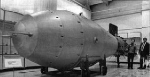 世界上最大的氫彈 就是所謂的“沙皇邦巴”