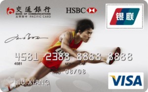 太平洋信用卡
