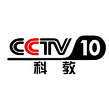 CCTV-10