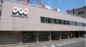日本放送協會建築