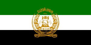 阿富汗伊斯蘭酋長國