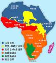 非洲語言