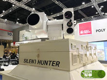 中國保利公司展出的“寂靜狩獵者“雷射武器 