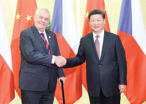 中華人民共和國和捷克共和國關於建立戰略夥伴關係的聯合聲明