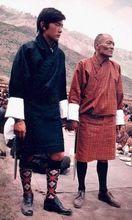 不丹四世國王和父王一同出席活動