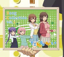 群居姐妹 Song Collection Vol.1