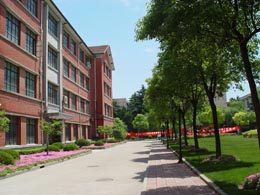 上海誠信學院