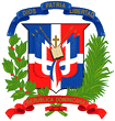 多米尼加共和國國徽