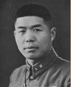 1936年陸軍大學時的黃埔軍校三期劉宗寬將軍