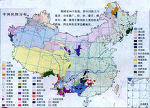 中國各民族分布圖