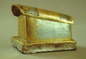 （圖） 鎏金雙鳳紋銀棺