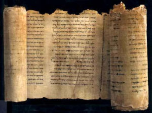 最古老的希伯來文聖經