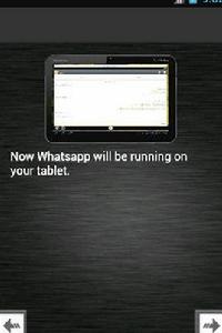 Whatsapp的平板
