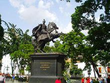 玻利瓦爾騎馬雕像（加拉加斯）