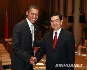 胡錦濤和歐巴馬第二次會面 2009年9月22日 第二次胡奧會