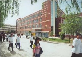 寧夏工商職業技術學院