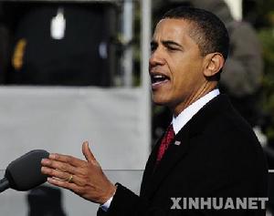（圖）1月20日，美國總統歐巴馬在就職儀式上發表就職演說。