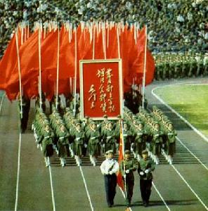 中華人民共和國體育