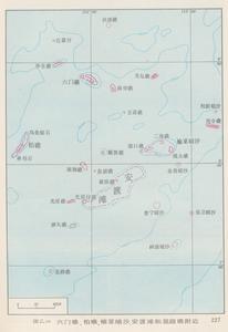 233-安渡灘與破浪礁的歷史位置圖