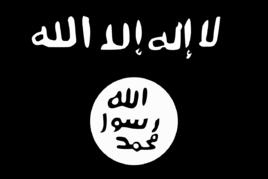 ISIS[宗教極端主義組織]