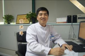 口腔科專家陳洪偉