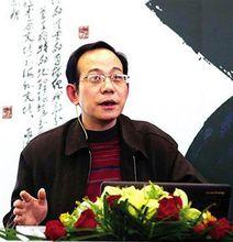 廣東省文物藝術品行業協會副會長羅雄在主講