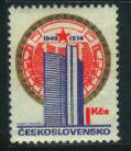 捷克發行的紀念經互會25周年郵票