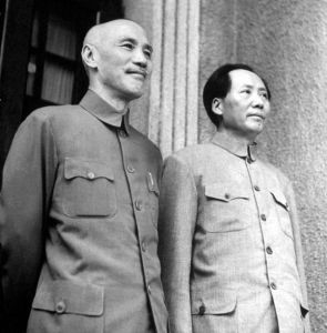 蔣介石與毛澤東