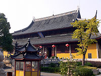 蘇州市玄妙觀三清殿，重建於南宋淳熙年間