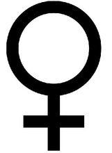 女性的標誌（雌性標誌）：♀