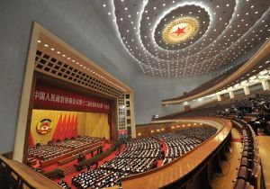    3月8日，全國政協十二屆一次會議在北京人民大會堂舉行第三次全體會議。