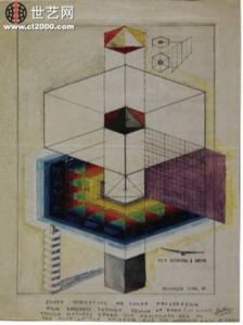 富勒，4D塔：間隔一米，1928，紙上影印水彩