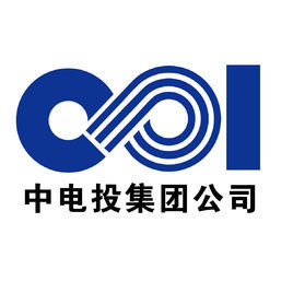 中國電力投資集團公司