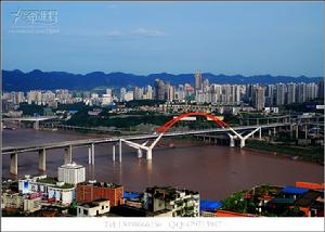 重慶經濟技術開發區